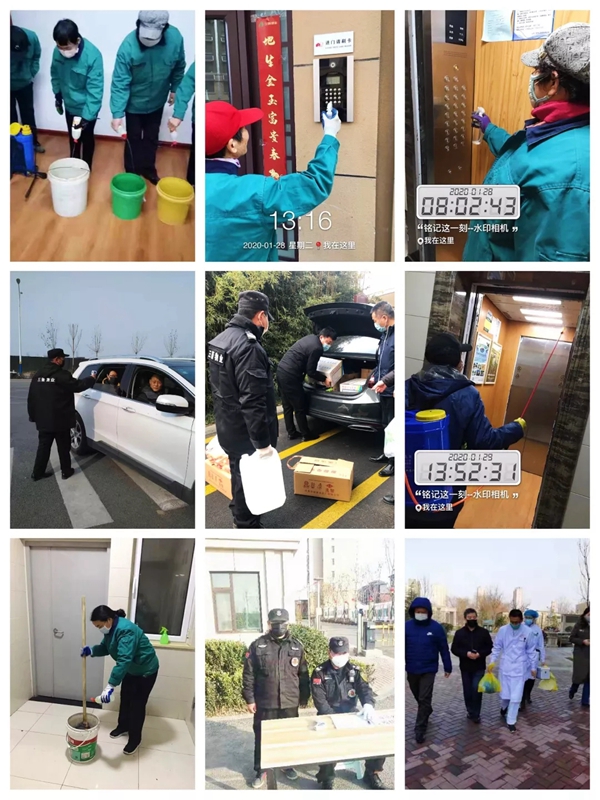 1584664767923835.jpg 三箭物業(yè)人在一線,防疫工作進(jìn)行時4.jpg