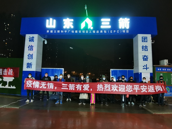 1584666710279354.jpg 合影3 (2).jpg