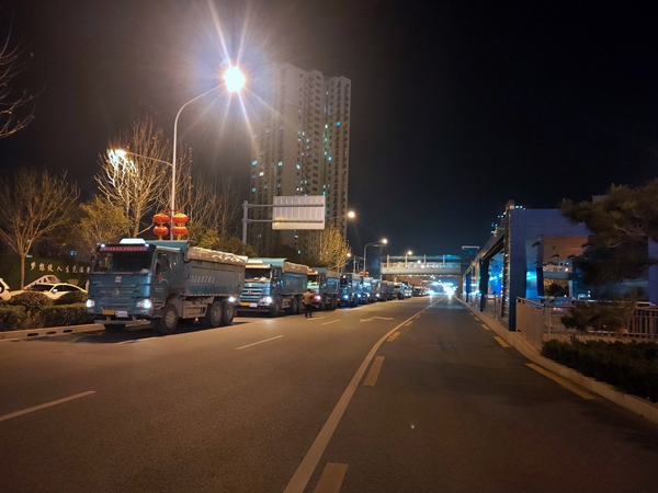 1584666724290256.jpg 夜間土方施工02.jpg