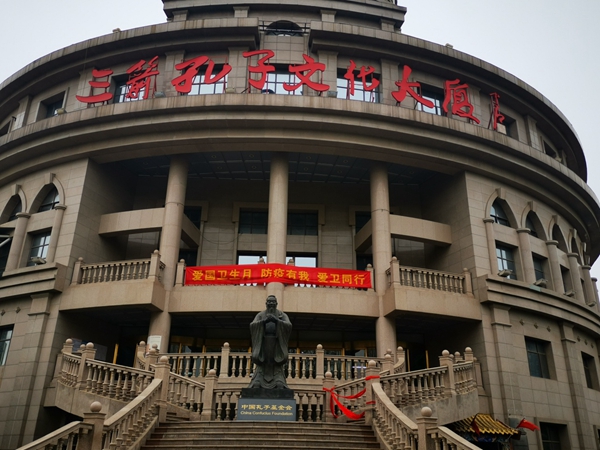 “防疫有我，愛衛同行”?山東三箭集團啟動愛國衛生月活動