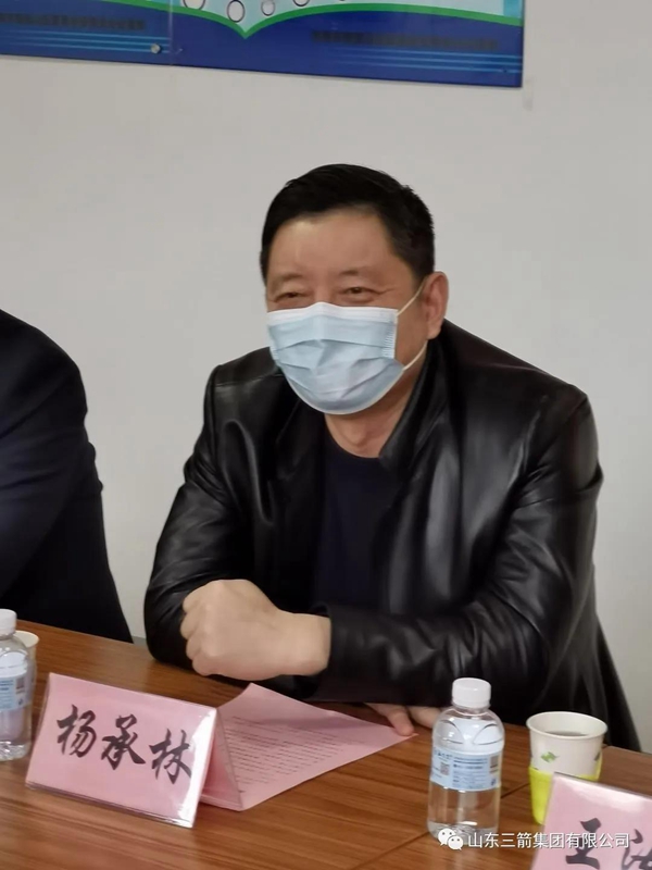 1586851295241408.jpg 微信圖片_20200414155513.jpg