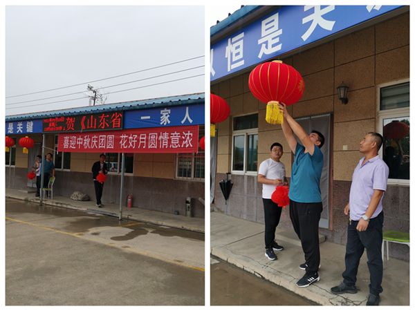 1656383047116030.jpg 5-3.jpg