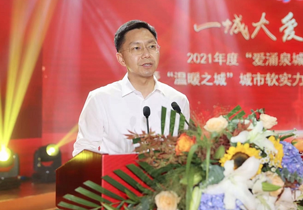 1657183398114369.jpg 濟南市委常委、宣傳部部長戴龍成致辭.jpg