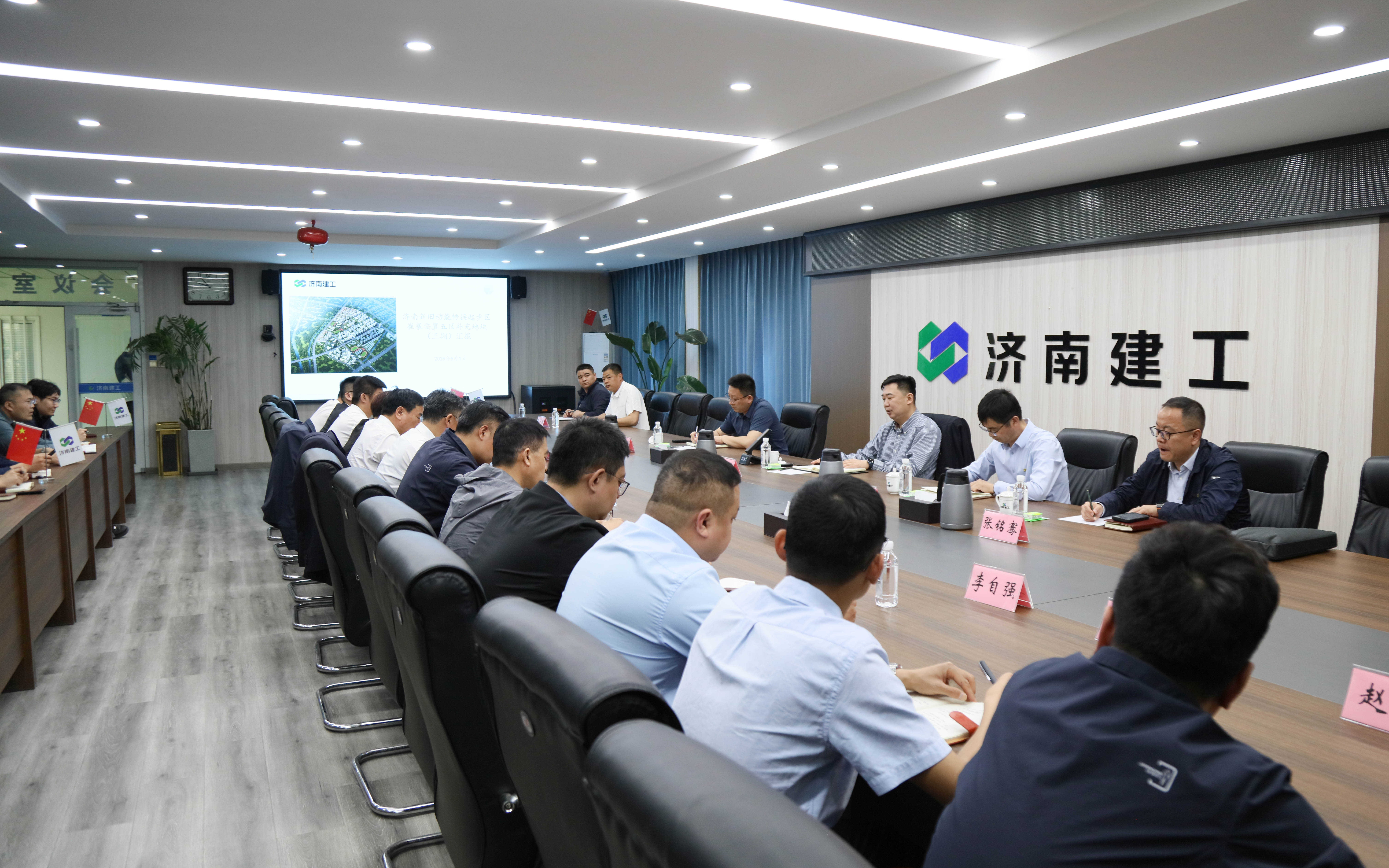 三箭集團(tuán)領(lǐng)導(dǎo)勞動節(jié)走訪調(diào)研各重點(diǎn)在建項(xiàng)目